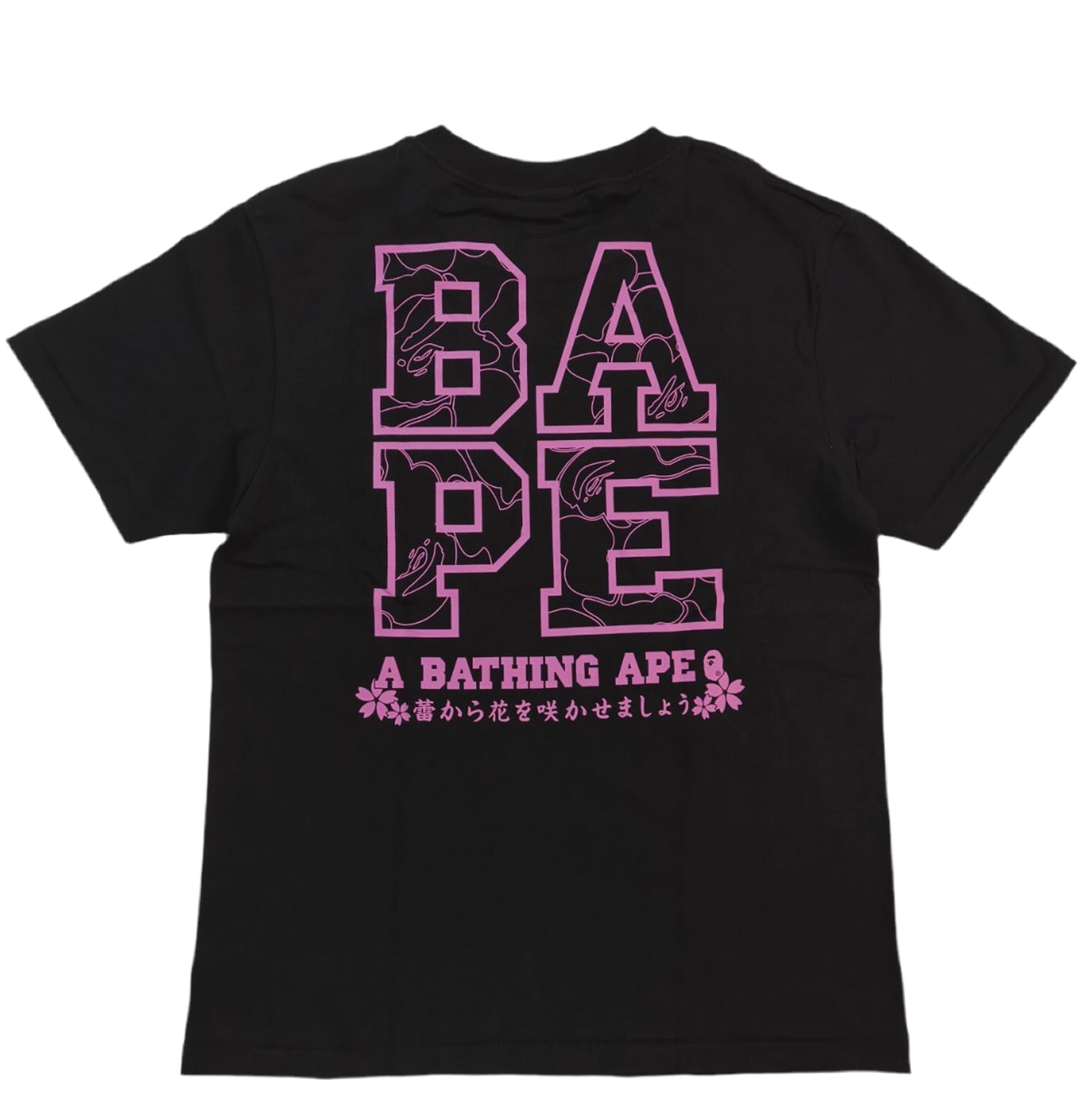 A Bathing Ape T-shirt