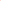 FEAR OF GOD (S22 CORAL T-SHIRT)