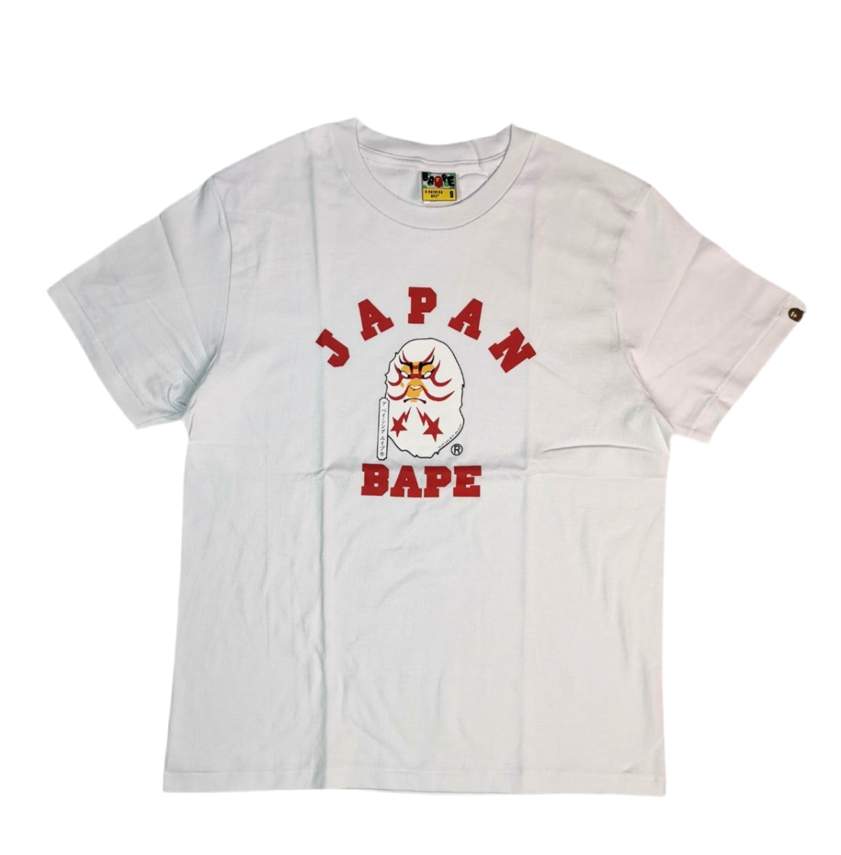 A Bathing Ape T-shirt
