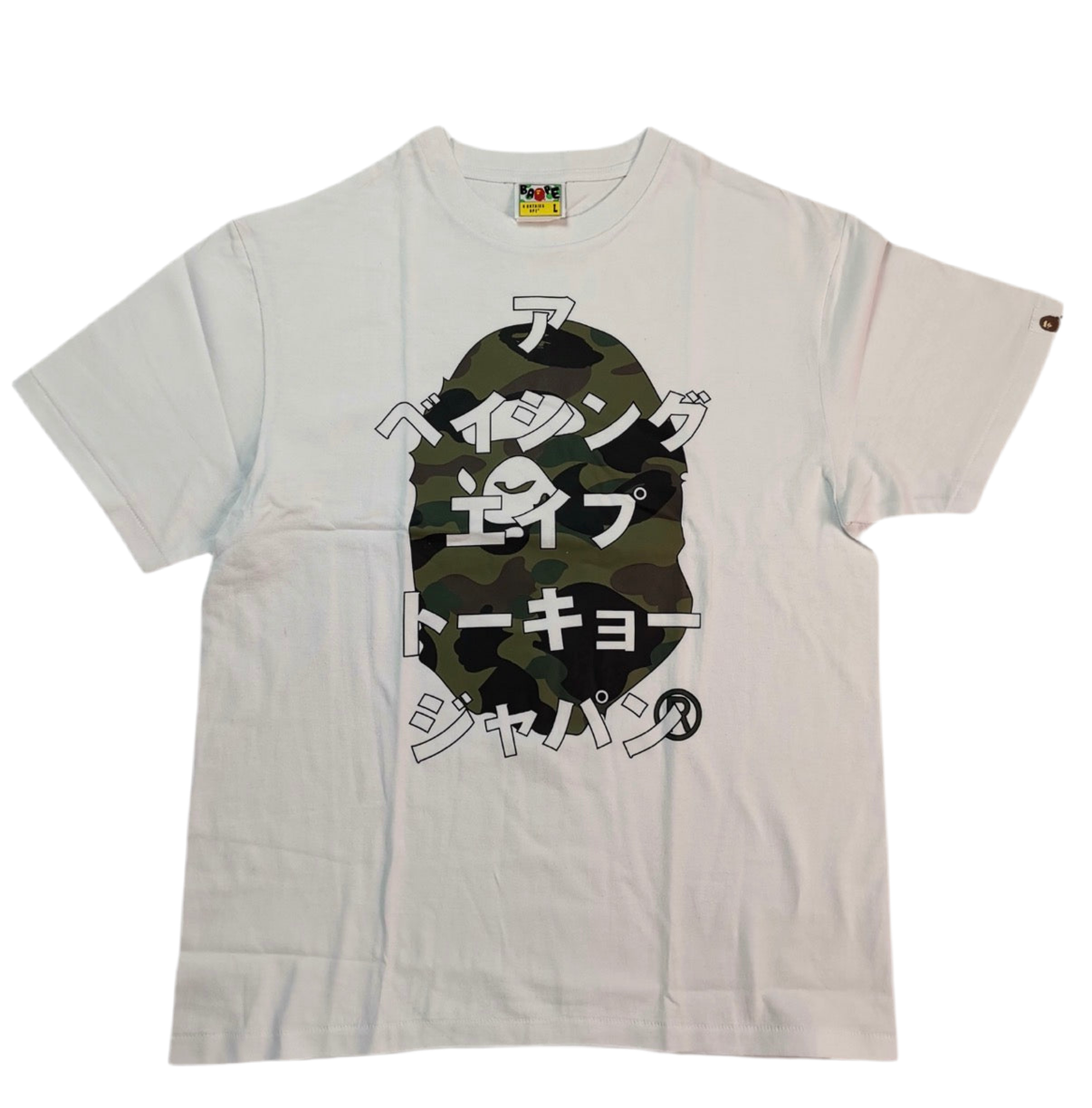 A Bathing Ape T-shirt