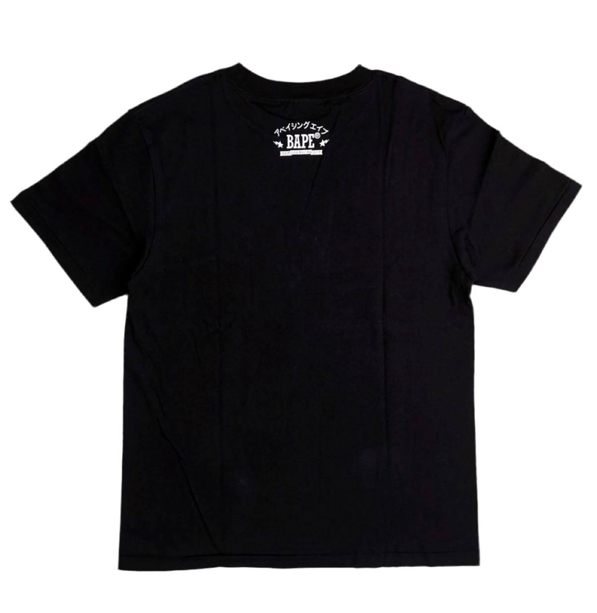 A Bathing Ape T-shirt