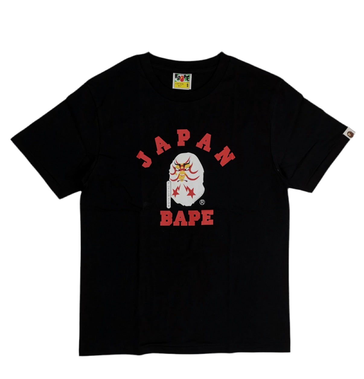 A Bathing Ape T-shirt
