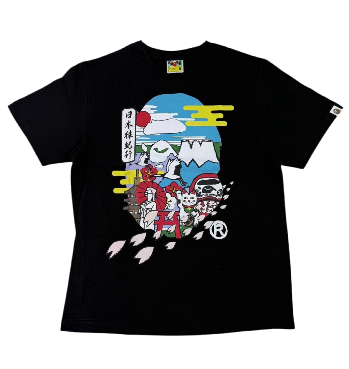 A Bathing Ape T-shirt